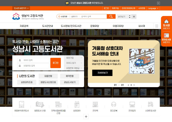 0. 메인(수정).JPG