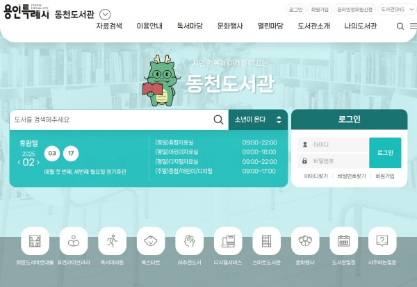 0. 메인(수정).JPG