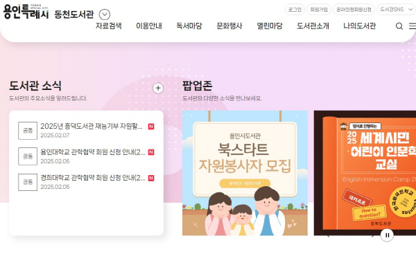 0. 메인2(수정).JPG