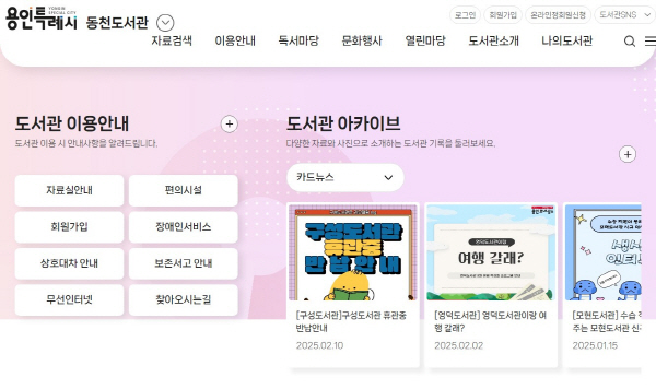 0. 메인3(수정).JPG