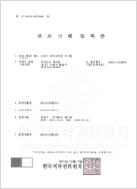 스마트라이브러리
